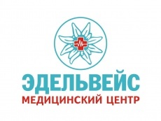 Медцентр эдельвейс. Эдельвейс медицинский центр. Эдельвейс Арамиль медицинский центр. Медцентр Эдельвейс Екатеринбург. Эдельвейс стоматология логотип.