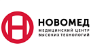 НовоМед