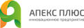 ООО «ИП «Апекс плюс»