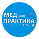 Медицинский центр «Практика ОбьГЭС»