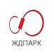 ООО «ЖДПАРК»