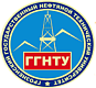 Грозненский государственный нефтяной технический университет имени академика М.Д. Миллионщикова