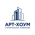 ООО СЗ  «АРТ-ХОУМ»